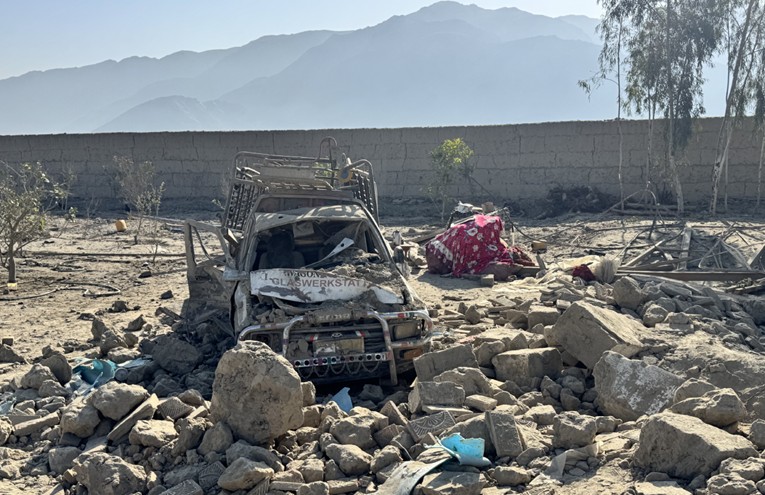 Авганистан бомбаш-епа