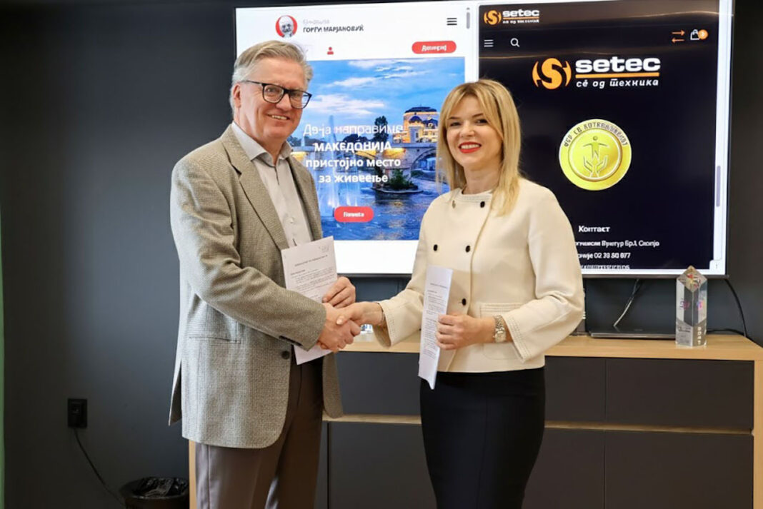 memorandum fondacija gjrogje marjanovikj setek 1