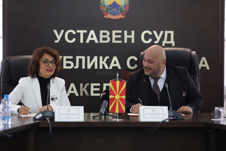 ustaven sud - memorandum