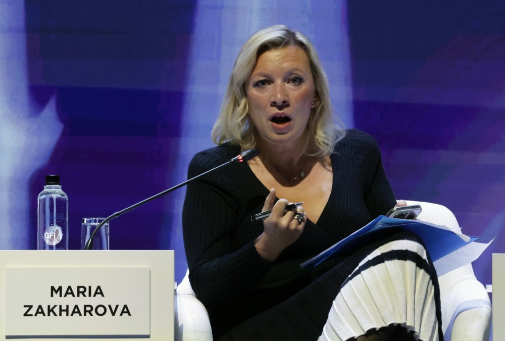 14th St. Petersburg International Gas Forum