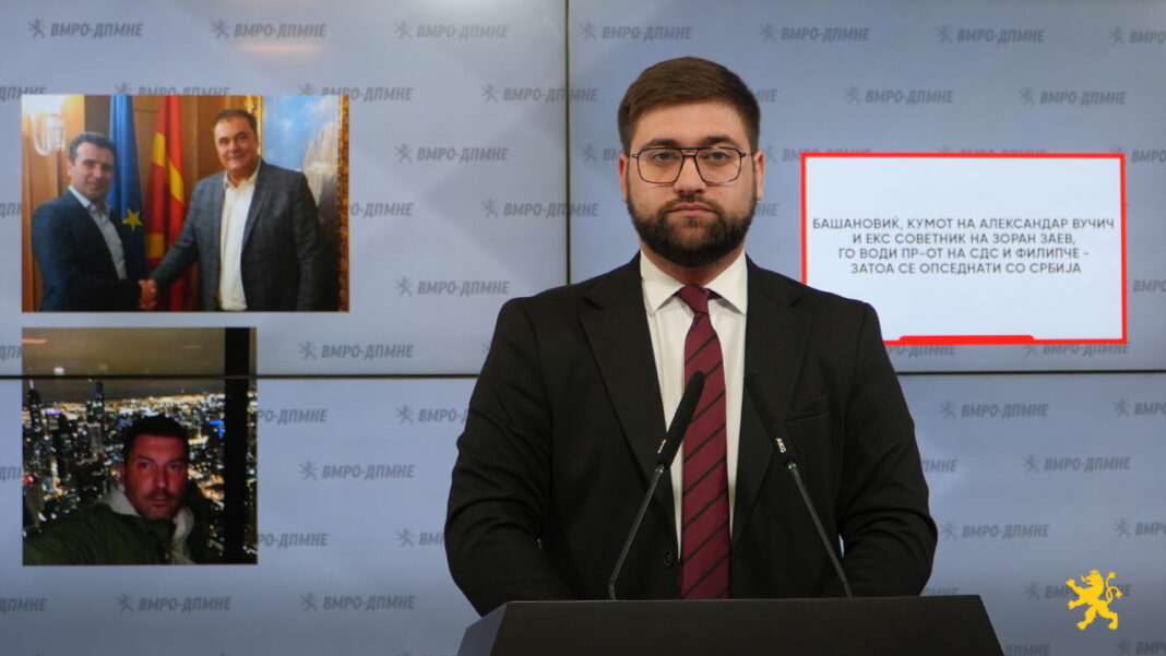 manasievski basanovic