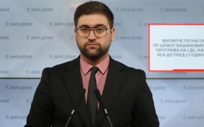 manasievski vmro dpmne