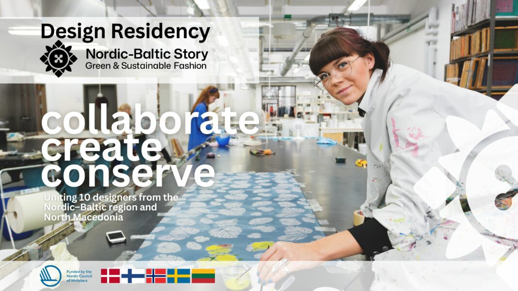 NBS landscape image 1