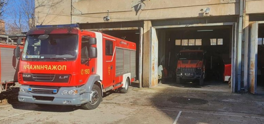 strumica pozarnikari