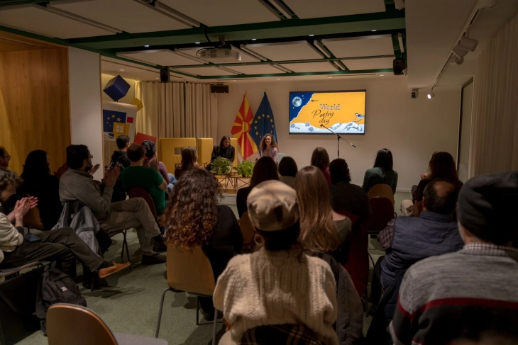 svetski den na poeszijata