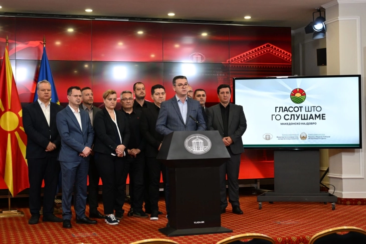 tripunovski - kampanja