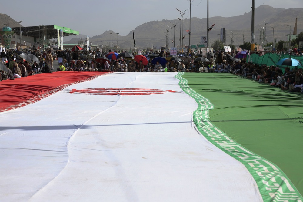 Protest in Sana'a against joint US-Israeli operation in Iran