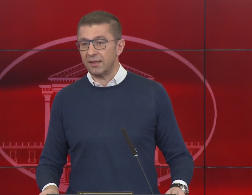 hristinan pres vlada