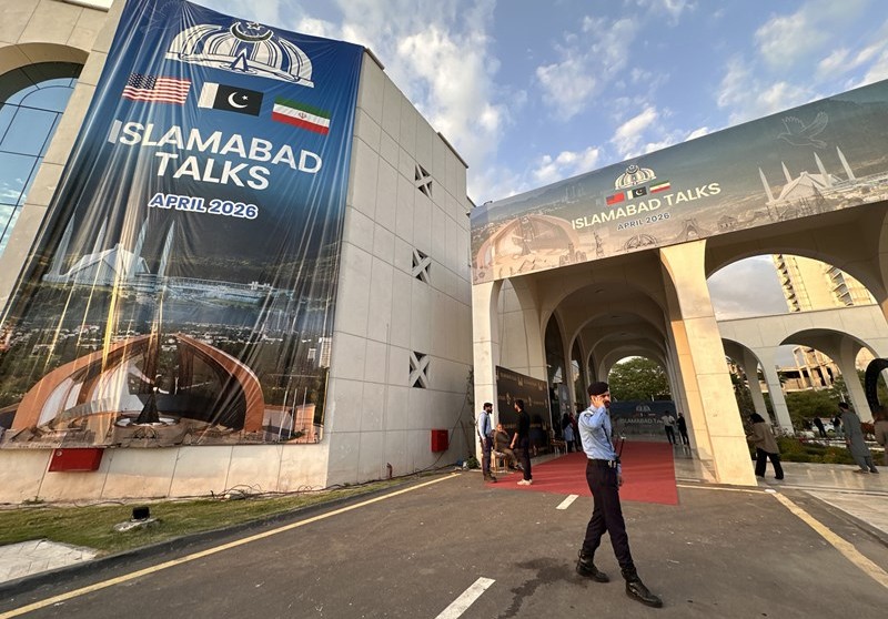 Исламабад преговори