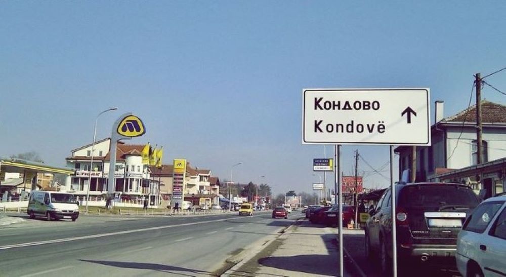 kondovo