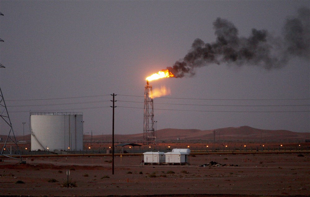 State-owned oil producer Saudi Aramco announces I.P.O. on the Saudi stock exchange Tadawul