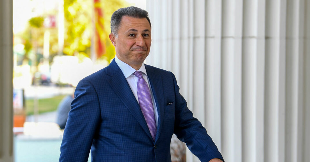 Nikola-Gruevski