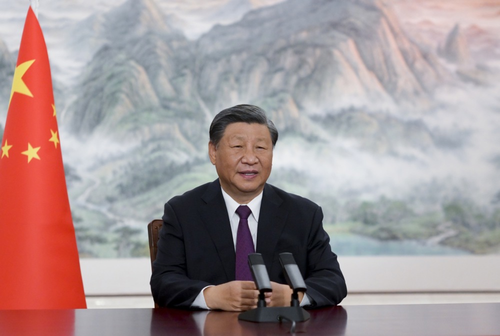 Chinese President Xi Jinping speaks at the 2023 China International Fair for Trade in Services