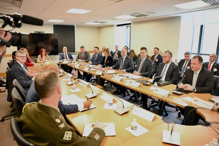 strateski dijalog MK-SAD