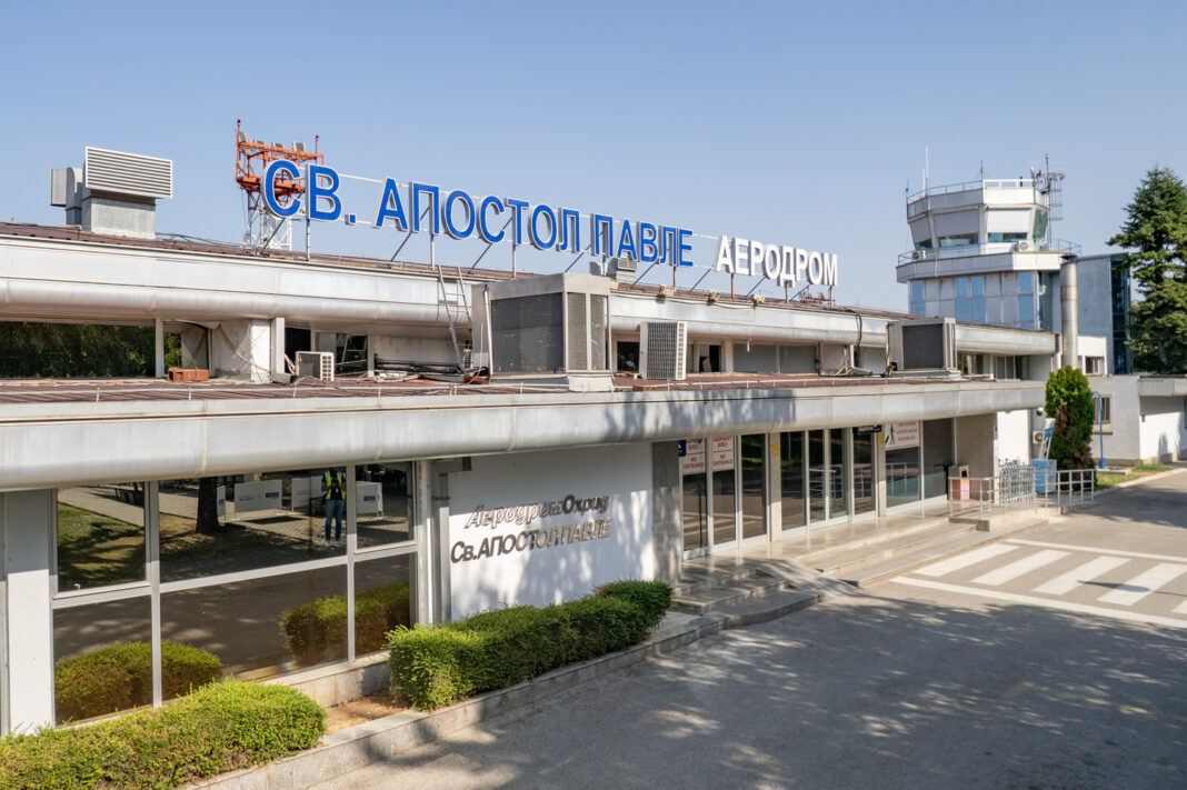Аеродром Св. Апостол Павле Охрид