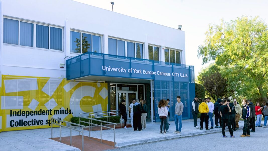 Galini campus 2