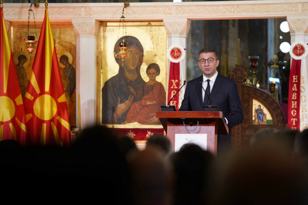 hristijan akademija1