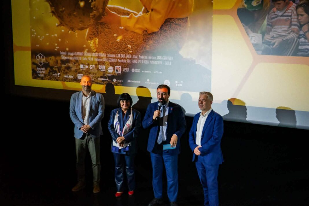kic zagreb medena zemja