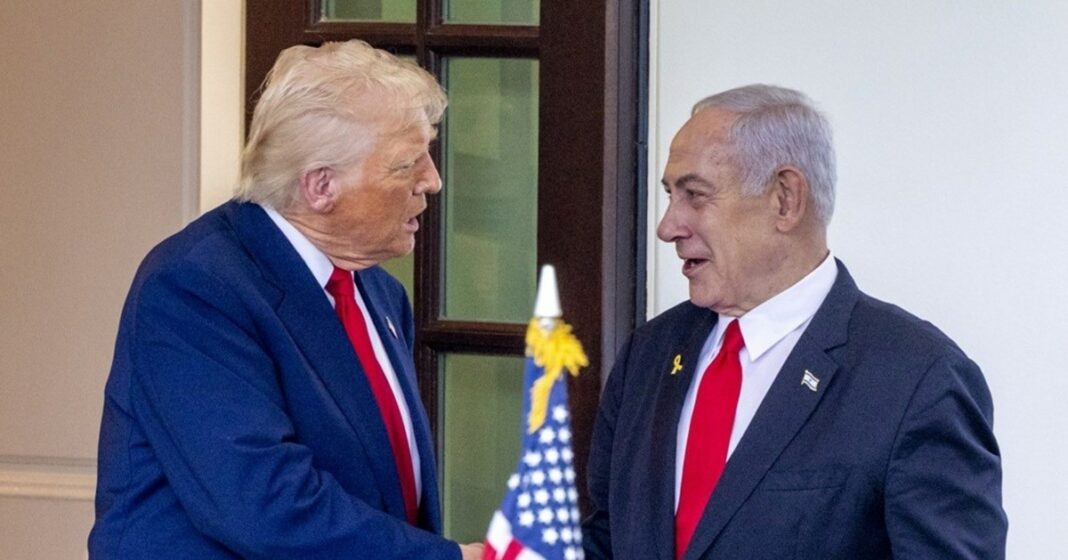 Нетанјаху Трамп епаjpg