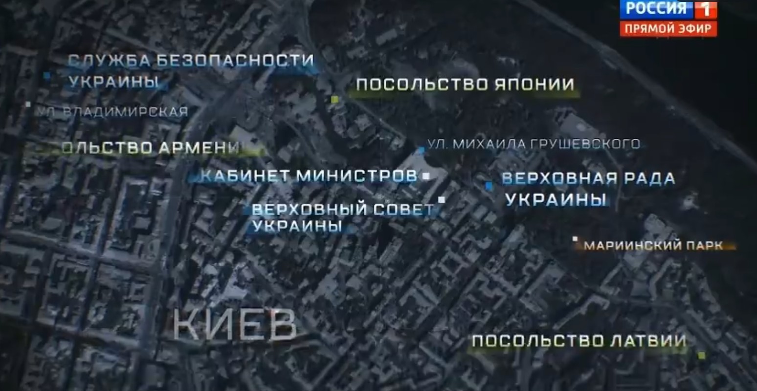 Русите објавија цели за „одмазднички напад“ врз Киев (ВИДЕО)