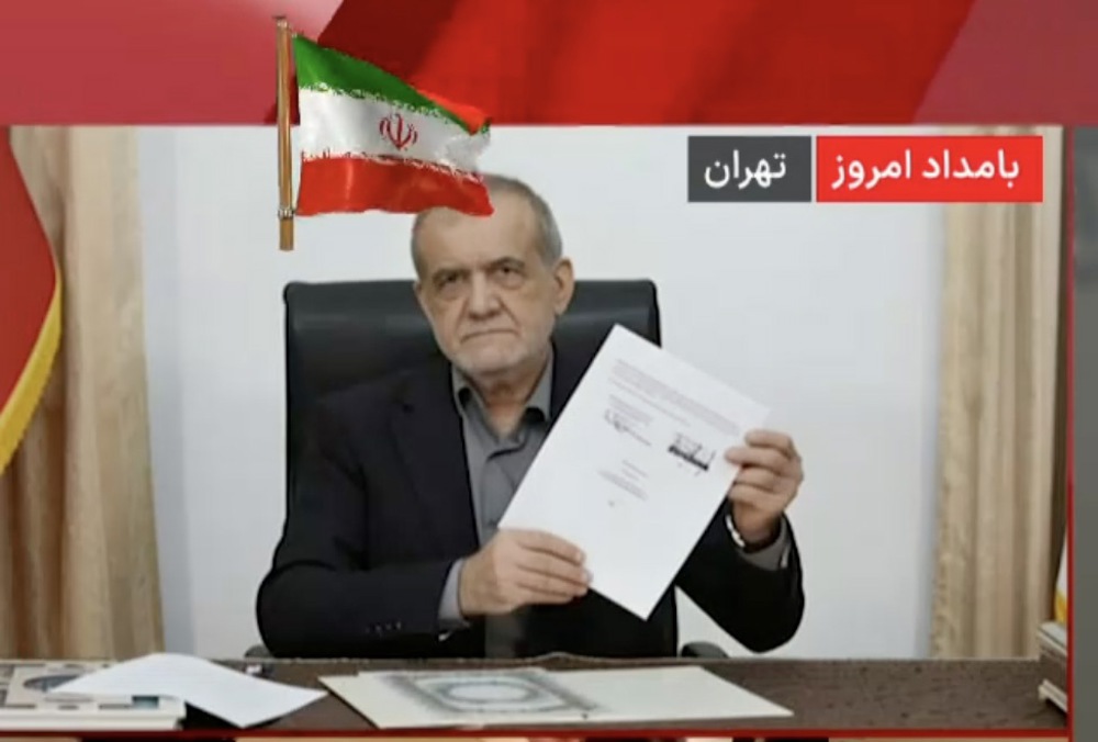 US and Iran signed memorandum to end conflict