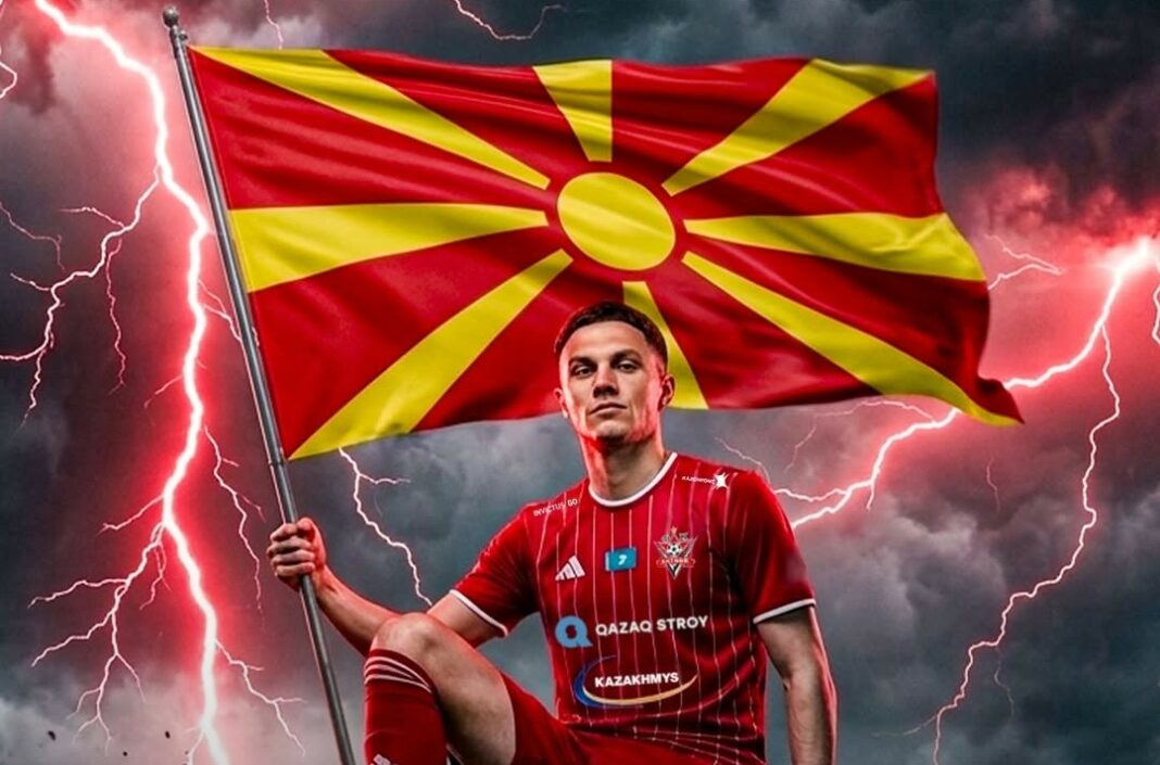 jani-atanasov