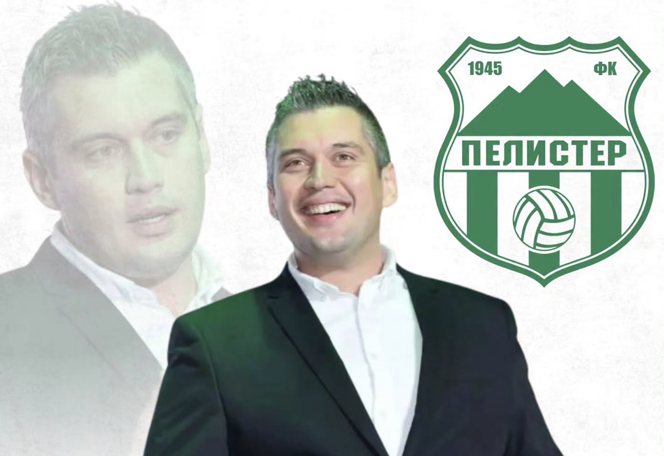 Фудбалскиот клуб Пелистер има нов претседател