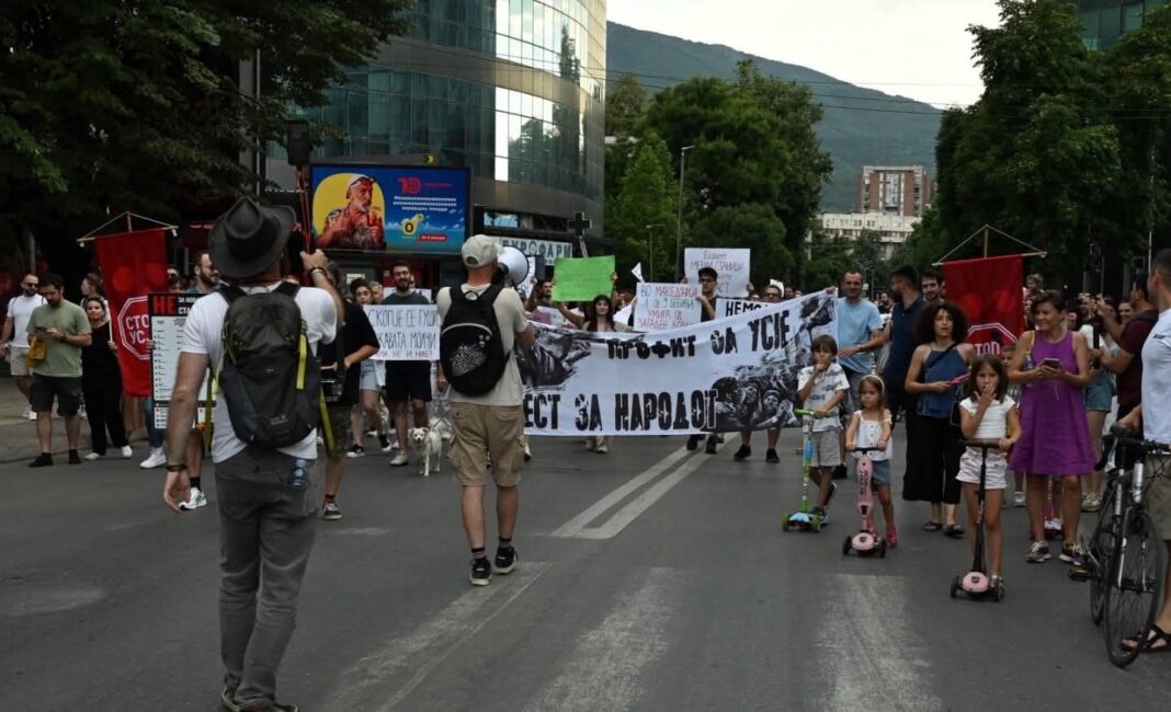 protest