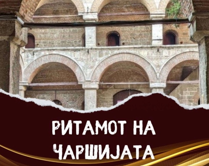 ritamot