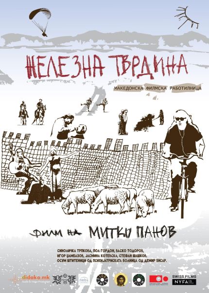 zelezna-tvrdina-poster
