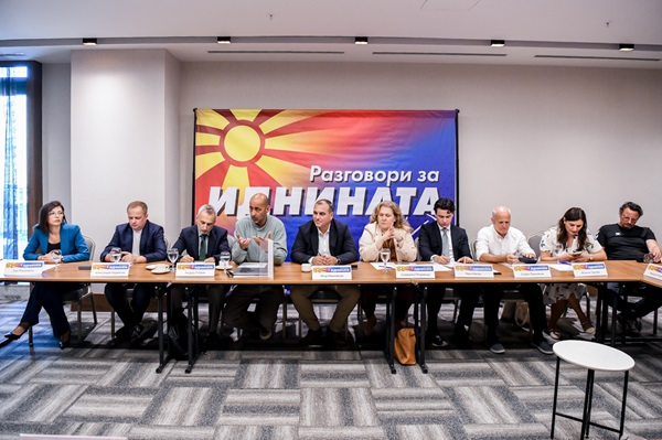 platforma